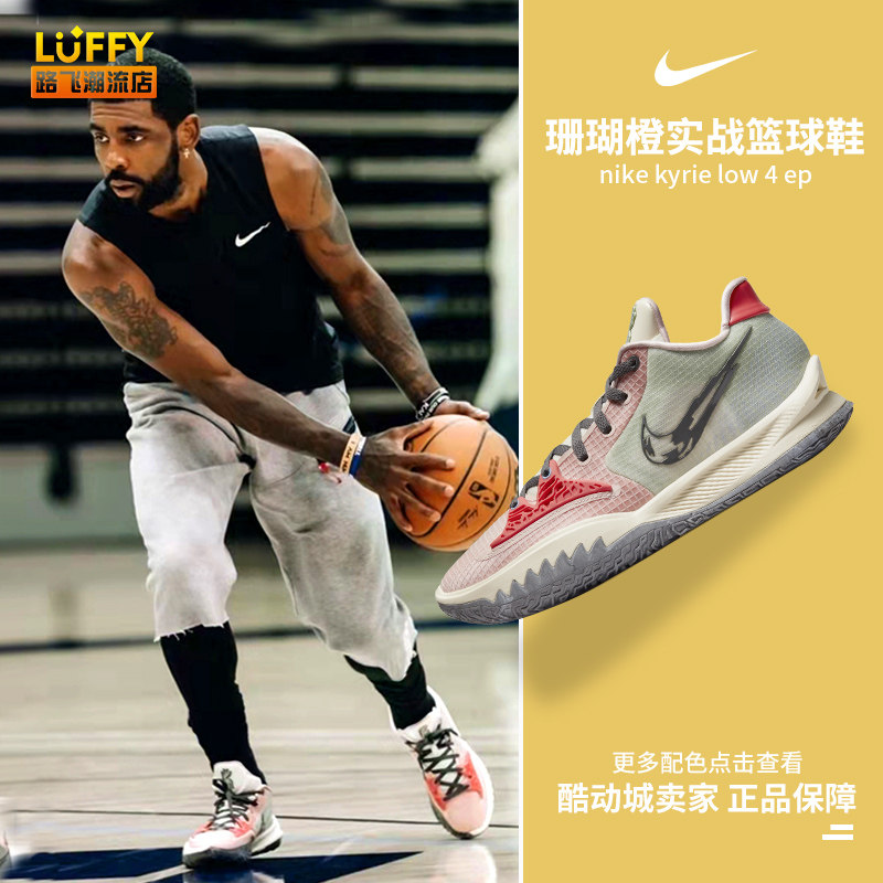 库德：皇马踢过没正统边后卫的比赛；阿隆索不会被舆论影响（库德：皇马曾无正牌边后卫出战；阿隆索不会被舆论左右）