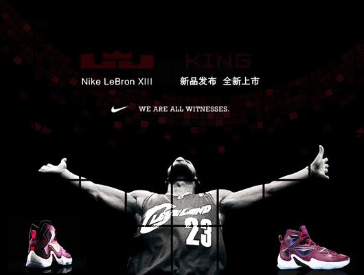 13场，毕包是维尼修斯未能进球的对手中对阵次数最多的（维尼修斯对毕包13战未进球，为其未破门对手中交手最多）