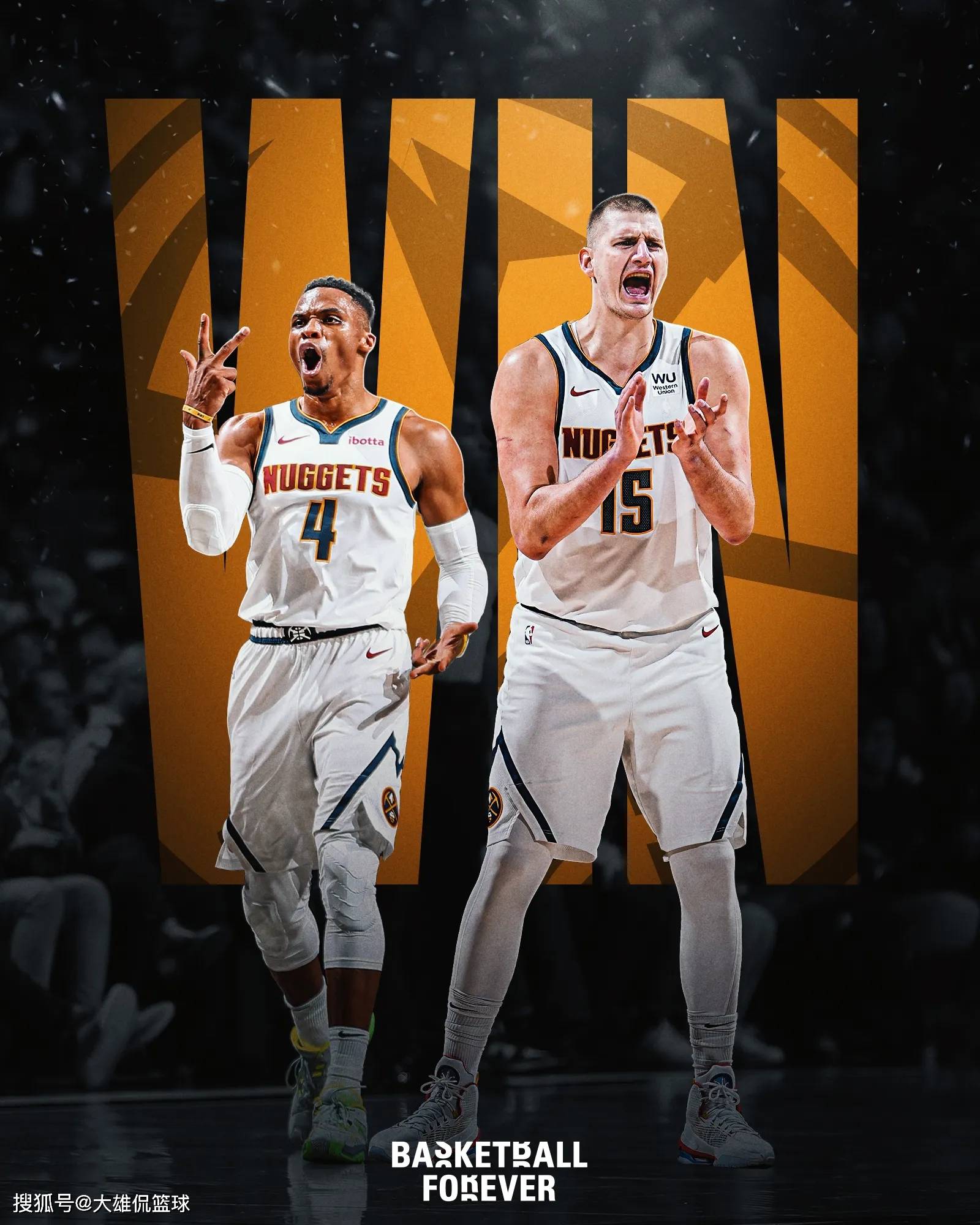 每体：巴萨两个月前还拖欠拜仁1060万莱万转会费，现已结清（每体：巴萨曾在两个月前尚欠拜仁莱万转会费1060万欧，现已付清）